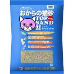 ショッピング猫砂 【ケース販売】 NEWトップサンド21 6L (1袋6L×6袋セット) サンメイト