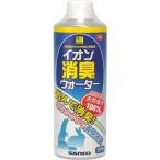 [ кейс распродажа ] SAK761 ион дезодорация вода ( 1 шт. 300ml входить ×12 шт. комплект ) три . association 