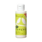 [ кейс распродажа ] максимальный bird supplement B капот мульти- витамин ( 1 шт. 120ml×72 шт. комплект ) B-blast