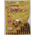 【セット販売】ペッツルート おからクッキー プレーン 40g ×6個