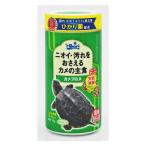 小動物用フード、おやつ