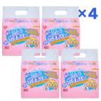 [即納在庫品] 【セット販売】 ペット用ウンチ処理袋 防臭ポイ太くん 100枚 × 4袋セット (400枚) US-100B うんち 袋 流せる フェニックス・アインツェル