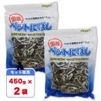 [即納在庫品] 【セット販売】 フジ�
