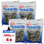 [即納在庫品] 【セット販売】 フジ�