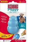 [ кейс распродажа ] темно синий g Japan papi- темно синий gS (24 шт. комплект )