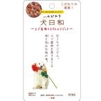その他ドッグフード