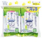 [ кейс распродажа ] super кошка удобно слезы .. уход сиденье . сделка упаковка 2P 1 пакет (1 упаковка 30 листов входит ×2 шт )×24 пакет комплект 