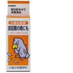 [ кейс распродажа ] Taurus [ маленькая птица. мудрость ] питание напиток 30ml (×12 комплект )