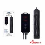 [ кейс распродажа ]ma LUKA n обогреватель +si-pareV1000 аквариумная рыбка аквариумная рыбка для теплоизоляция прибор (×6 комплект )