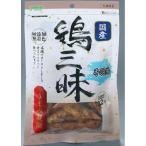 [ продается в комплекте ] курица Zanmai куриные крылышки .1 2 шт (×2 комплект )alata