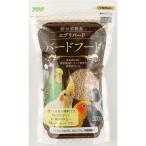[ продается в комплекте ] Every bird bird капот 300g (×2 комплект )alata