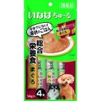 犬用おやつ、ガム