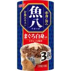 猫缶、ウエットフード