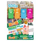 【セット販売】猫砂楽園 森の香W １袋14L入 ×3袋セット アース・ペット