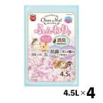 [ продается в комплекте ] Mini maru Land clean коврик розовый мрамор 4.5L (×4 комплект )ma LUKA n