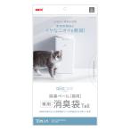 [ продается в комплекте ]jeksGEXteo уход дезодорация бледный кошка для Tall дезодорация пакет 10 листов (×4 комплект )