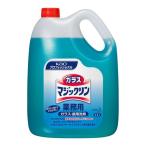 花王 Kao ガラスマジックリン 4．5L ×4個