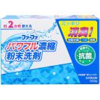 [ продается в комплекте ] Fafa powerful .. порошок моющее средство 500g(×6 комплект ) одежда для моющее средство / соединение моющее средство 