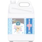 【セット販売】 ファーファ ストーリー 柔軟剤 そらのお散歩 超特大 詰替 4500ml(×2セット