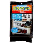 [ продается в комплекте ] Esthe - бинчотан dry домашнее животное стойка для обуви для 95g(×5 комплект ) агент осушения / сиденье модель 