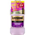 【セット販売】 リステリン 薬用リステリン トータルケアゼロプラス 250ml(×6セット) マウスウォッシュ/口臭・エチケット