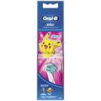[ продается в комплекте ] Brown Oral B древесный уголь .. clean Kids розовый изменение щетка 2 шт (×4 комплект ) P&amp;G устный / зубная щетка 