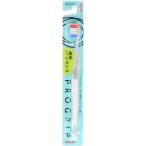 [ продается в комплекте ] Pro рукоятка - щетка TYPE2... 1 шт. (×12 комплект ) B-8089M * цвет. . выбор не принимаем 