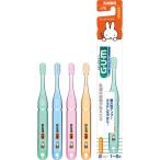 [ продается в комплекте ] Sunstar GUM жевательная резинка зубной щетка ребенок #76(. зуб период для мягкость .) 1 шт. (×12 комплект ) * цвет. . выбор не принимаем 