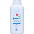 [ продается в комплекте ] Johnson натуральный детская присыпка 100g(×4 комплект ) товары для малышей / baby уход за кожей 