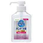 [ продается в комплекте ] Sara ya рука labo рука палец дезинфекция гель VS 300ml(×3 комплект )