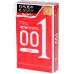 【セット販売】オカモト コンドー�