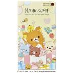 【セット販売】オカモト リラック�