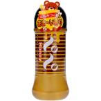 【セット販売】オカモト ペペ ロー�