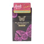 【セット販売】ジェクスコンドーム