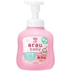 [ продается в комплекте ] Sara yaalau. baby пена все тело мыло чуткий .450ml(×2 комплект )