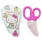 [ продается в комплекте ]ske-ta- детская смесь капот резчик Hello Kitty 70 годы 1 шт (×3 комплект ) BFC1