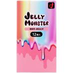 【セット販売】オカモト コンドー�