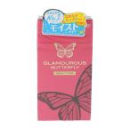 【セット販売】ジェクスコンドーム