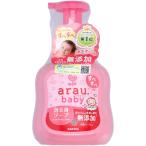 [ продается в комплекте ] Sara yaalau. baby пена все тело мыло 450ml(×4 комплект )