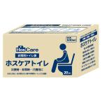  ho s уход туалет 20 листов ввод Sierra (W50020)