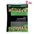 [ немедленная уплата наличие товар ] DENNERLE nano gravel slawesi черный 2kg креветка для песок 0.7~1.2mm denali Германия Japan домашнее животное коммуникация z