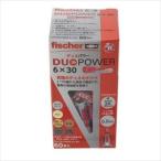 fischer fischer フィッシャー デュオパ