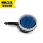 [即納在庫品] ケルヒャー 回転ブラシ WB130 カー&バイク 2.644-287.0 高圧洗浄機用 アクセサリー ケルヒャー高圧洗浄機用