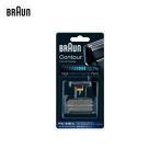 BRAUN ブラウン シェーバー用 替刃コンビパック(網刃+内刃セット)F/C31B