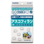 Taurus впервые .. supplement asko filler n30g