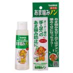 トーラス 犬 しつけ用品 しつけ剤 あま噛みノン 愛犬用 １００ｍｌ ペット用品