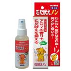 トーラス 犬 しつけ用品 しつけ剤 むだ吠えノン 愛犬用 １００ｍｌ ペット用品