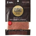 アスク ジャパンプレ�