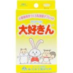 大好きん 小動物用 手づくり 乳酸菌タブレット 10g アメリペット 日本生菌研究所