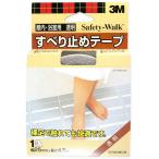  закрытый * ванная для скольжение прекращение лента прозрачный ширина 25mm× длина 4.5ms Lee M (SWT-25)